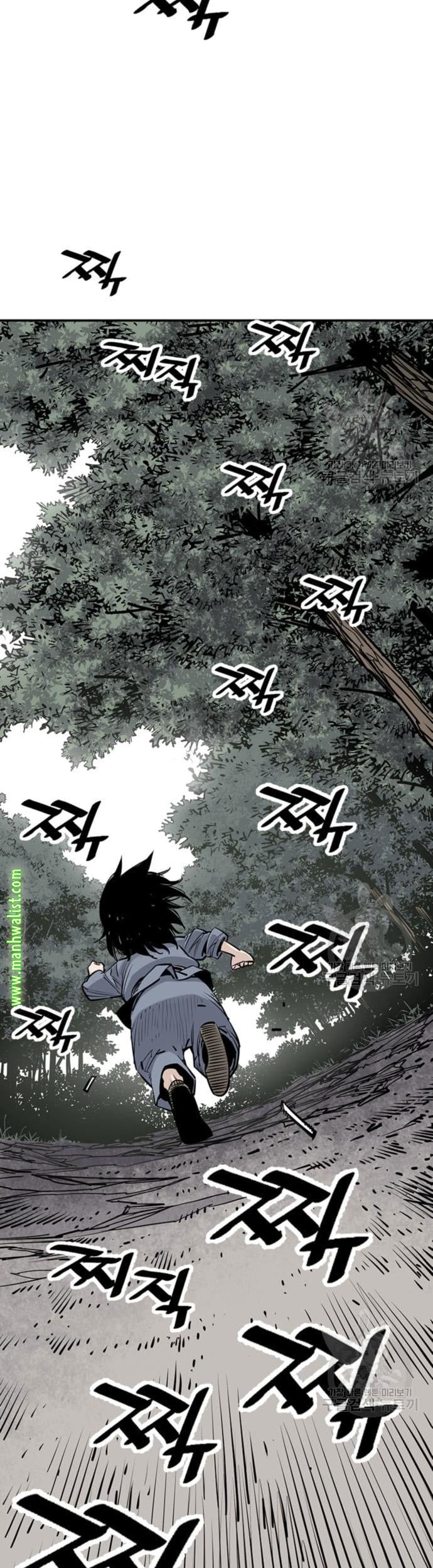 Death God Chapter 15 Gambar 22