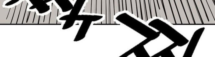 Death God Chapter 15 Gambar 23