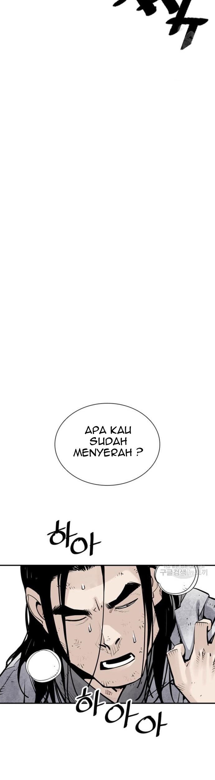 Death God Chapter 15 Gambar 24