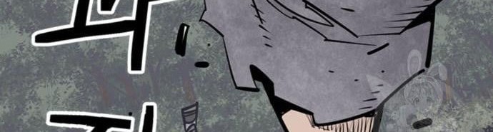 Death God Chapter 15 Gambar 49