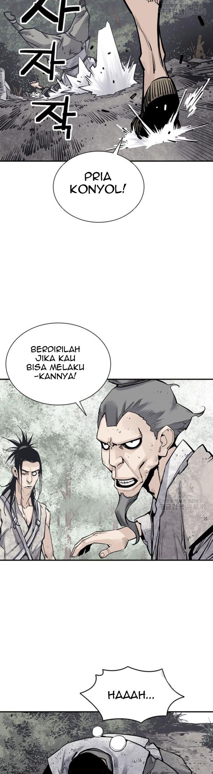 Death God Chapter 15 Gambar 50