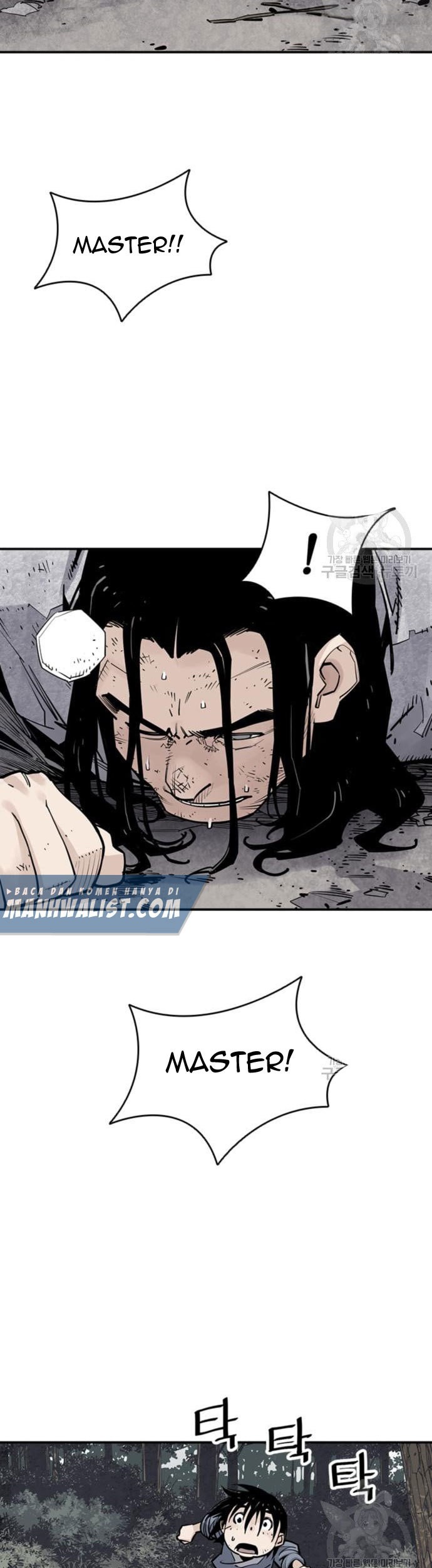 Death God Chapter 15 Gambar 52