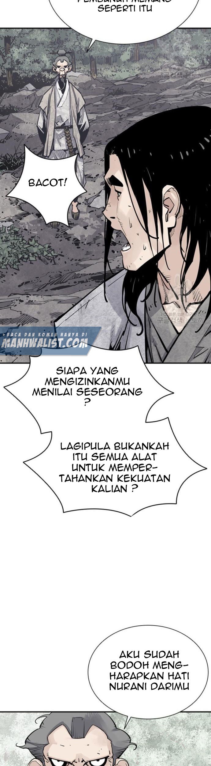 Death God Chapter 15 Gambar 40