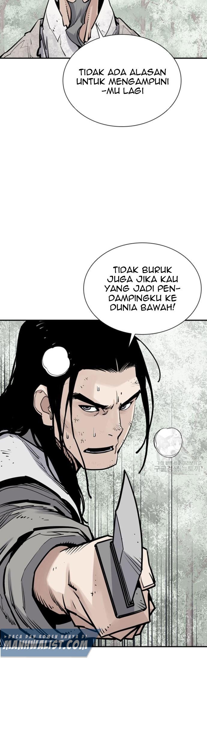 Death God Chapter 15 Gambar 42