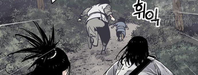 Death God Chapter 15 Gambar 73