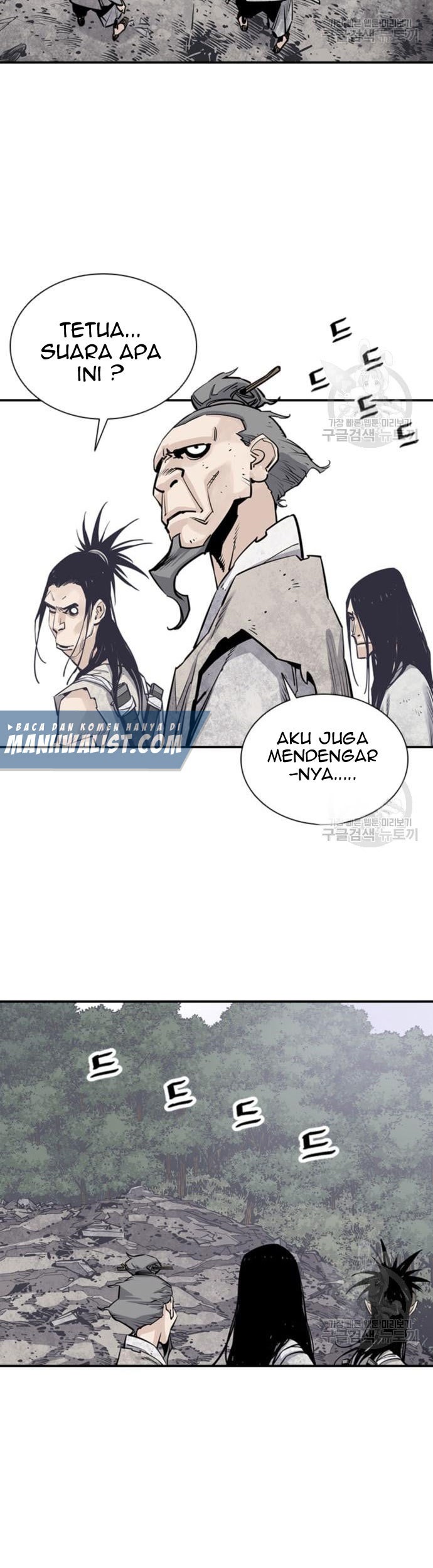 Death God Chapter 15 Gambar 58