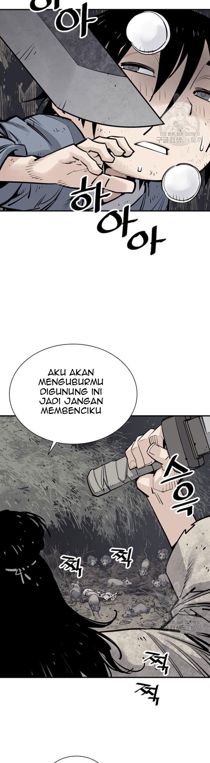 Death God Chapter 15 Gambar 4