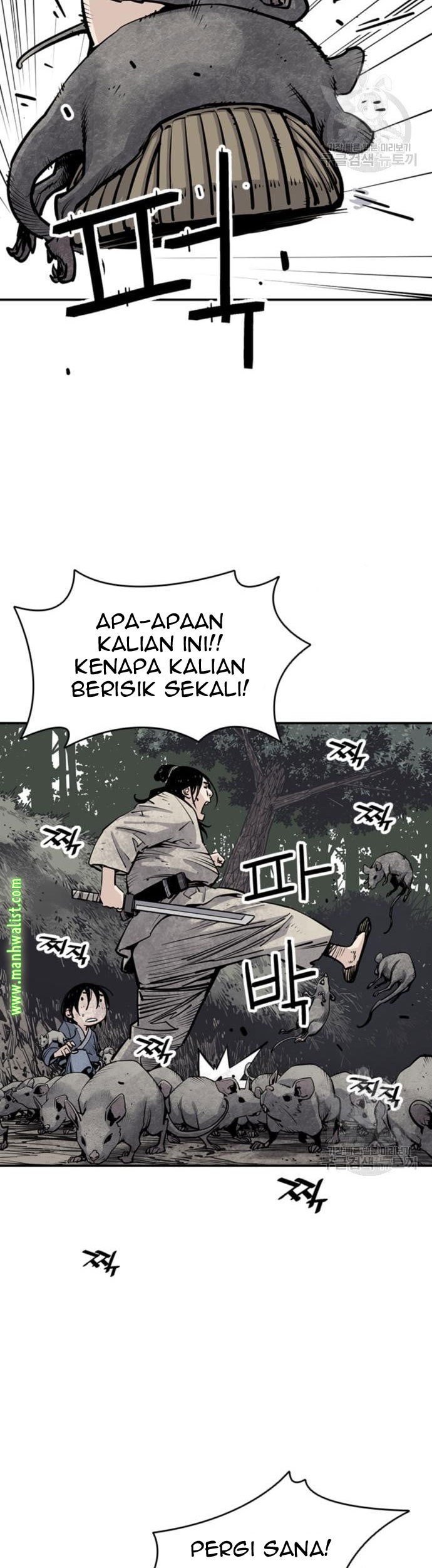 Death God Chapter 15 Gambar 12