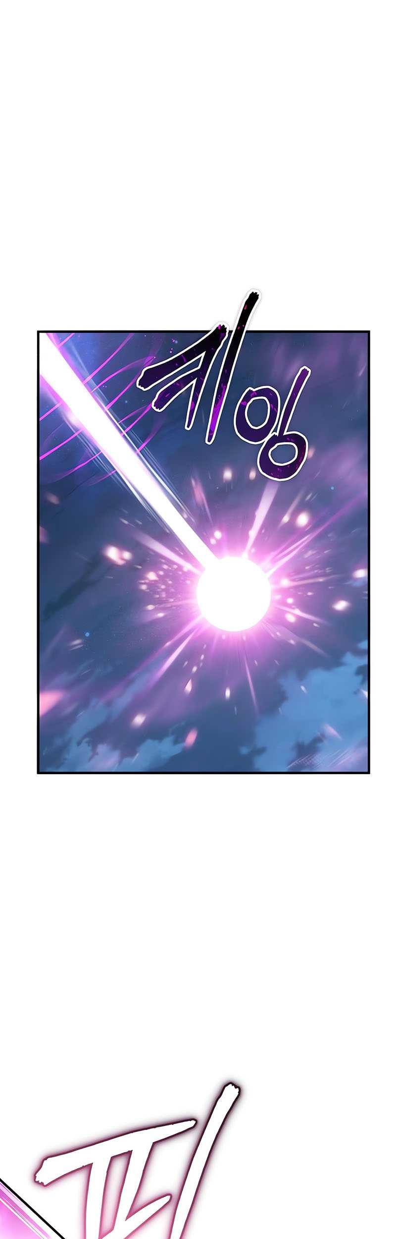 Academy’s Undercover Professor Chapter 32 Gambar 54