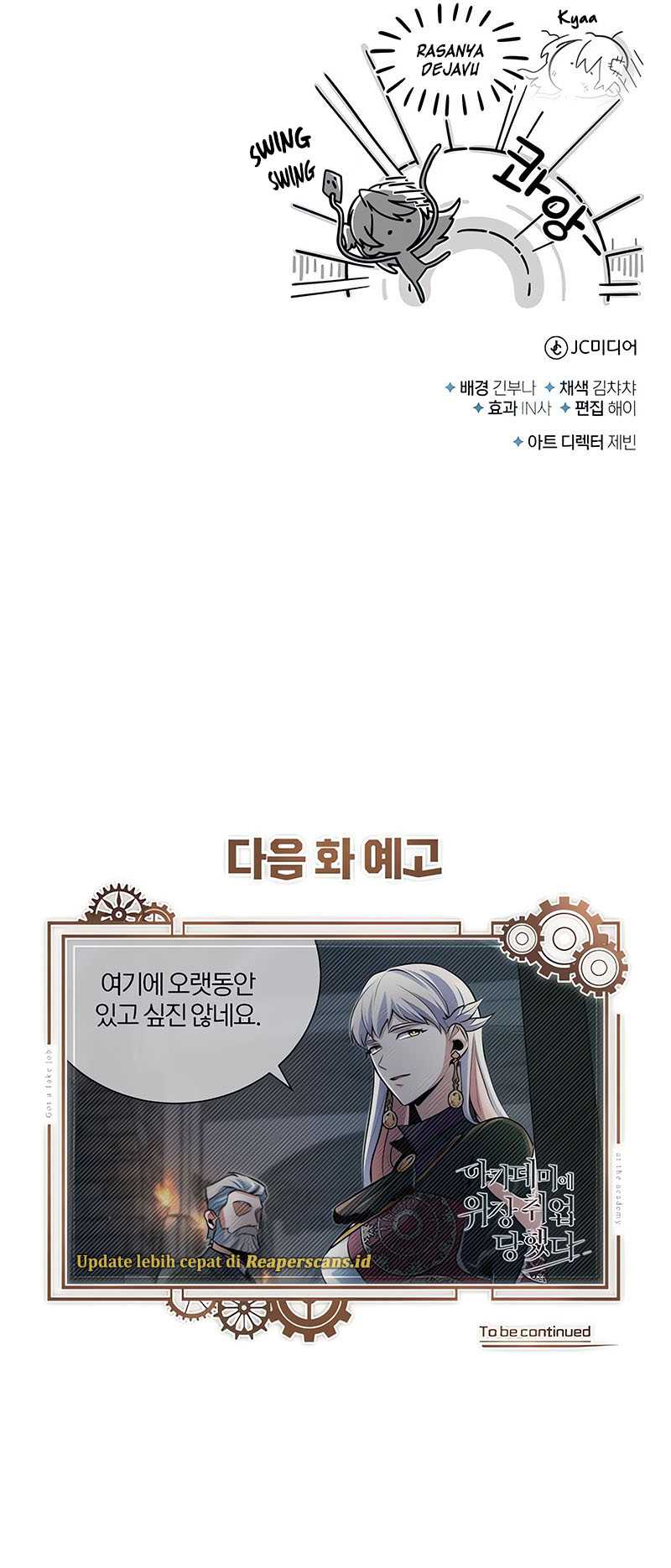 Academy’s Undercover Professor Chapter 32 Gambar 62