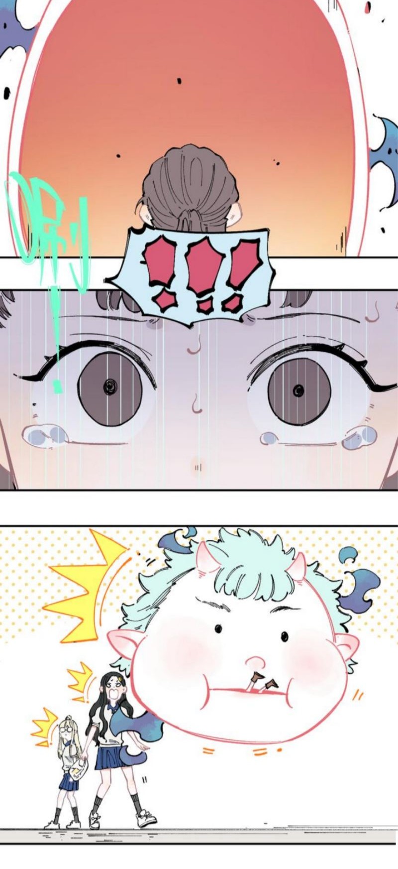 Siblings with a Mountain Man Chapter 49 Gambar 15