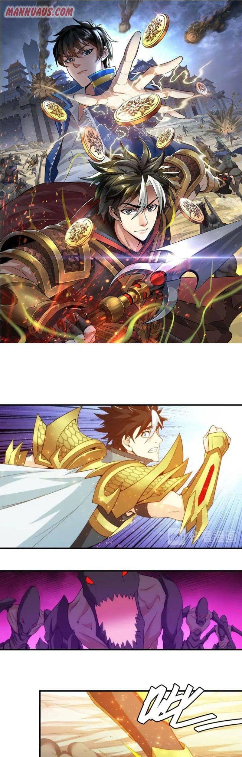 Manhua Rich Player Chapter 232 gambar nomor 2