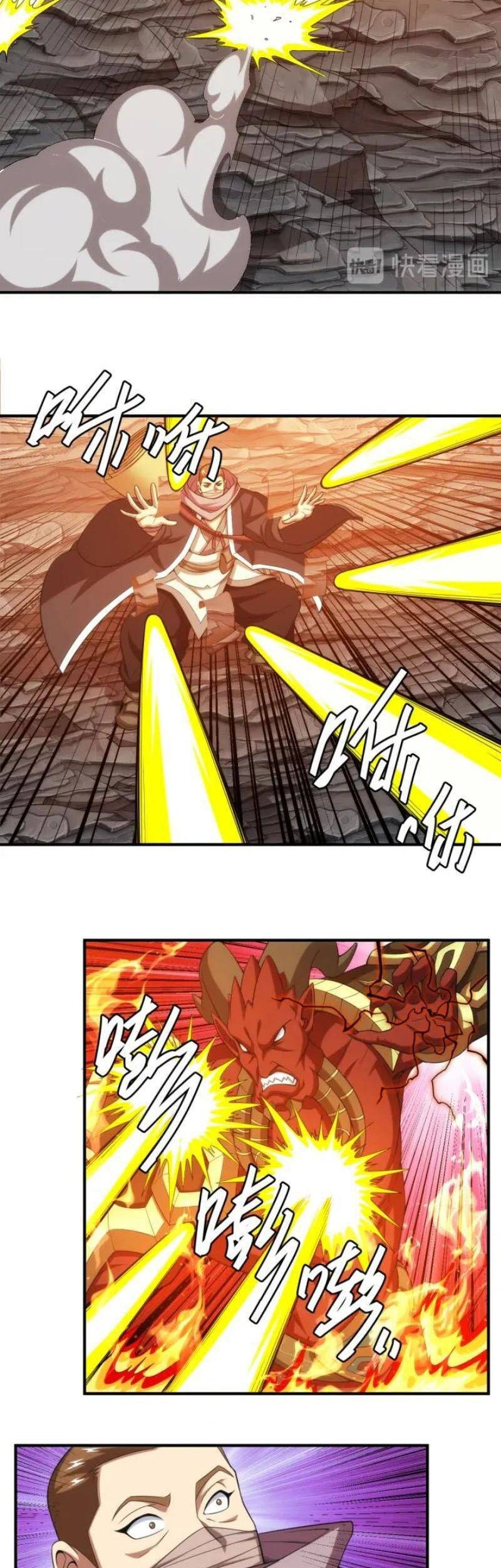 Rich Player Chapter 232 Gambar 15