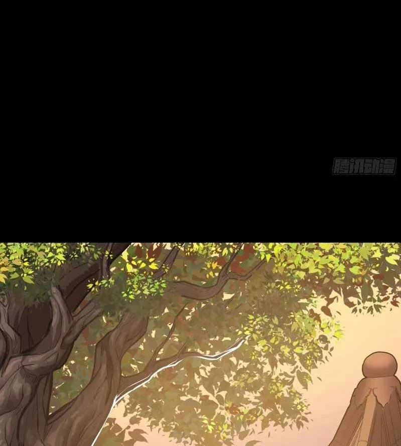 Legend of Star General Chapter 65 Gambar 35