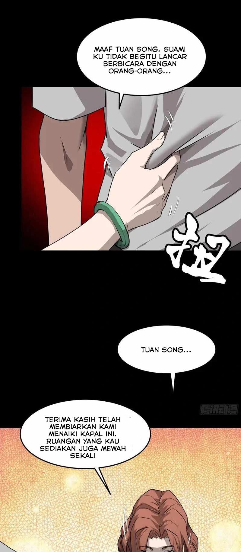 Legend of Star General Chapter 65 Gambar 31