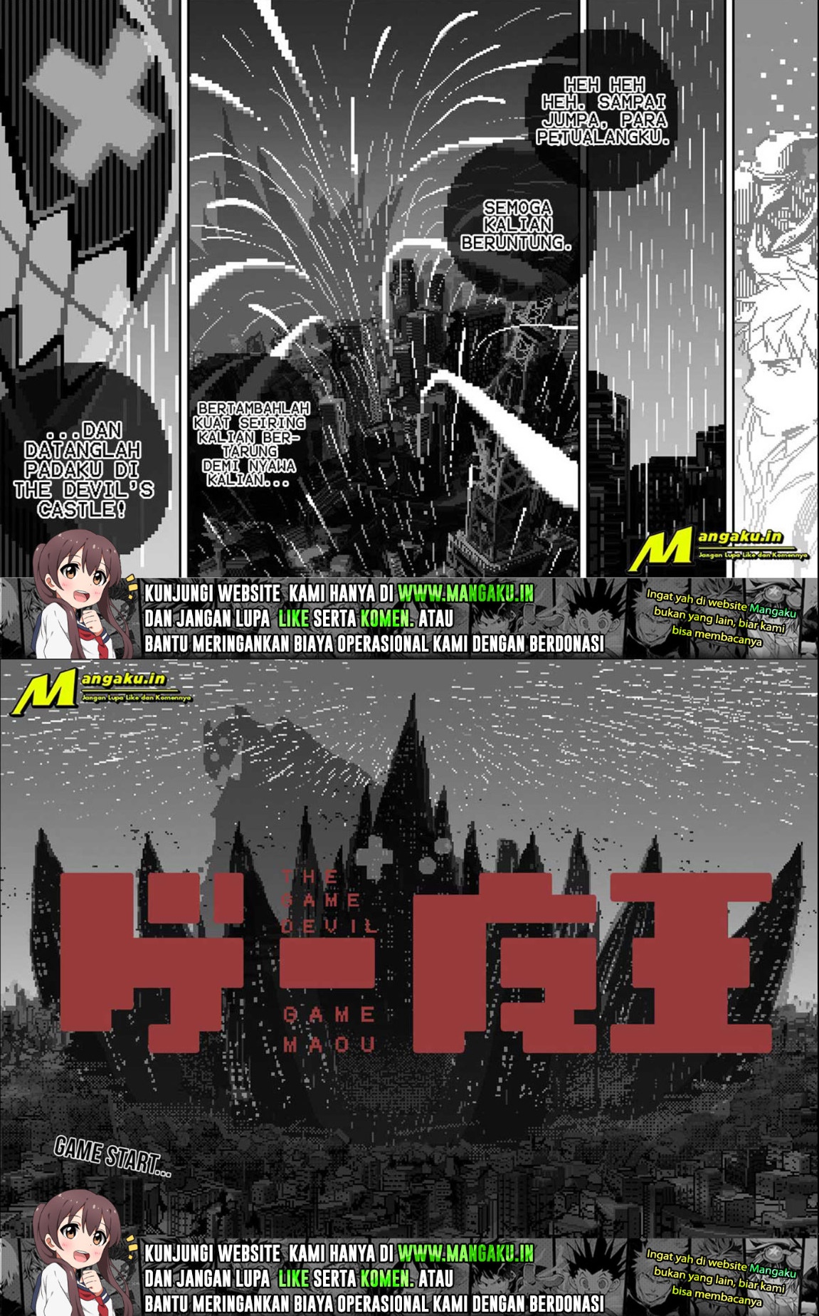 The Game Devil Chapter 04 Gambar 26