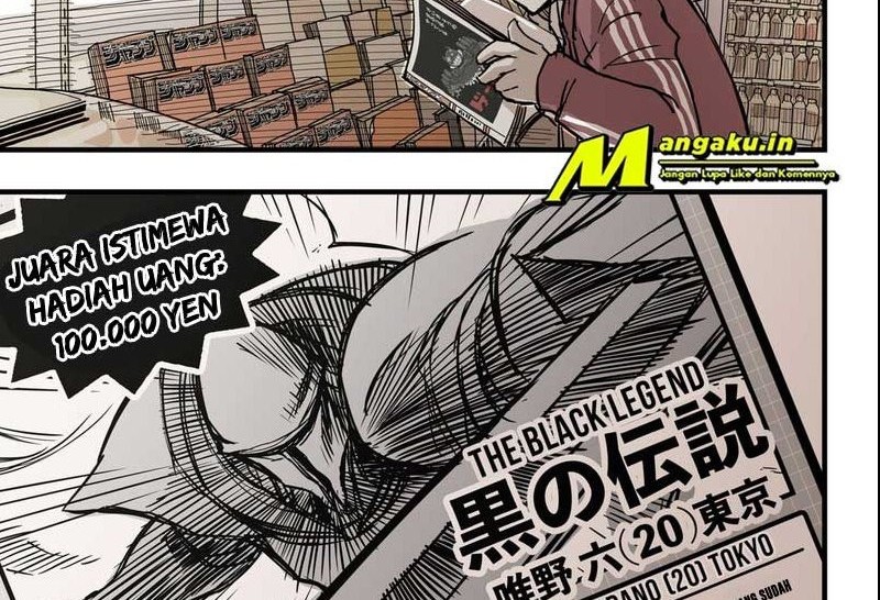 The Game Devil Chapter 04 Gambar 17