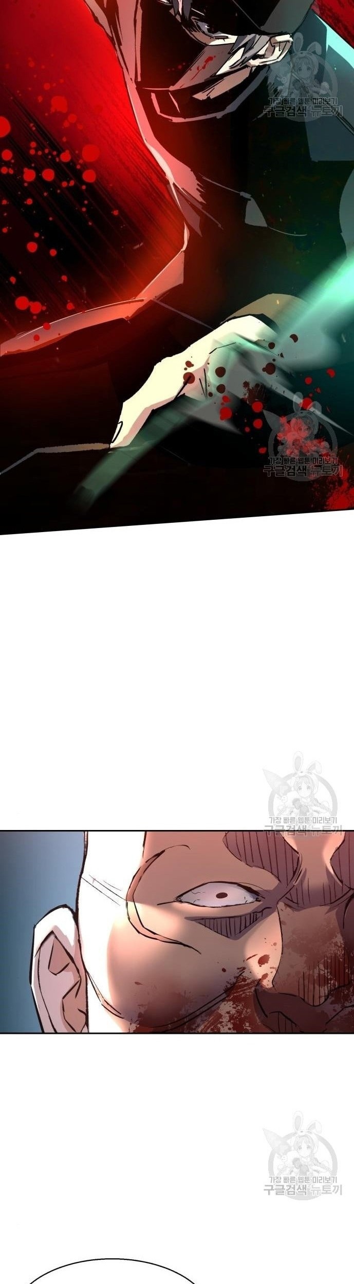 Mercenary Enrollment Chapter 110 Gambar 55