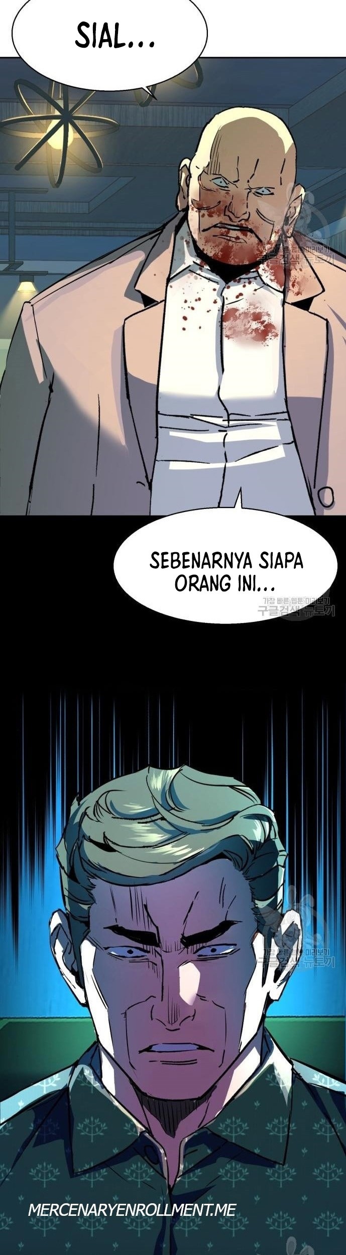Mercenary Enrollment Chapter 110 Gambar 56