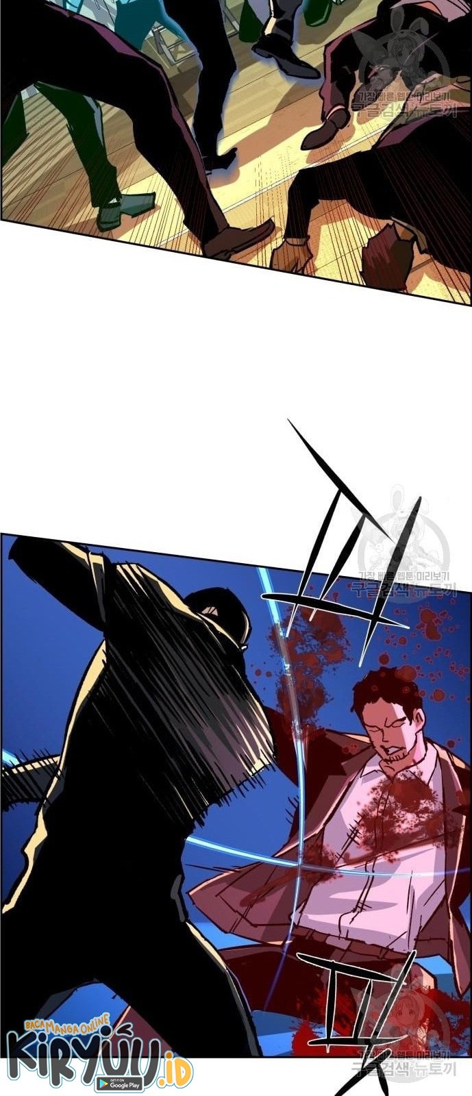 Mercenary Enrollment Chapter 110 Gambar 45