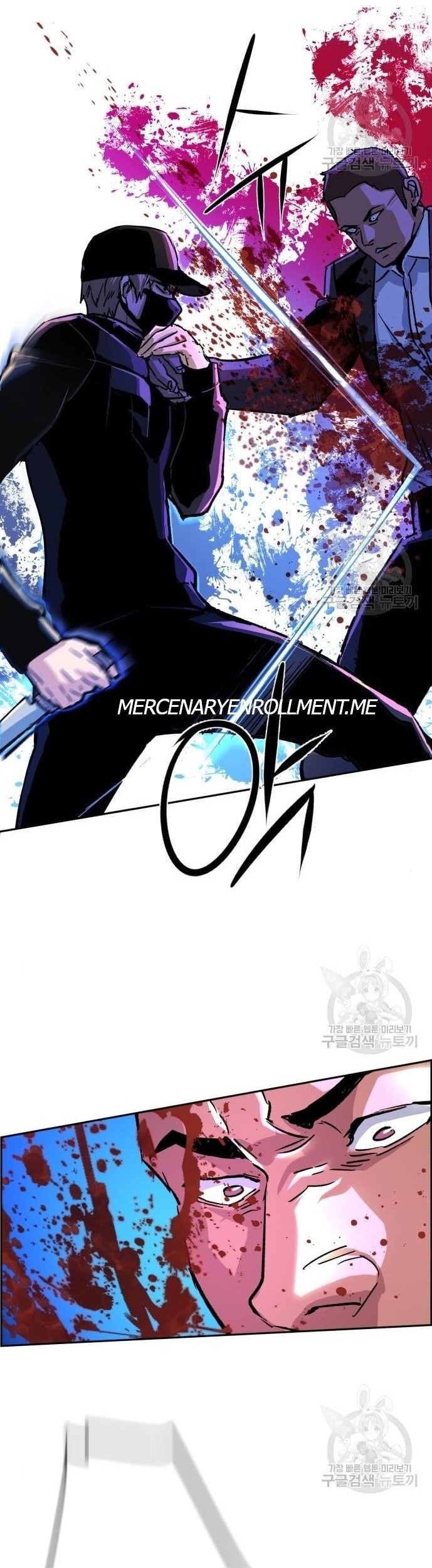 Mercenary Enrollment Chapter 110 Gambar 43
