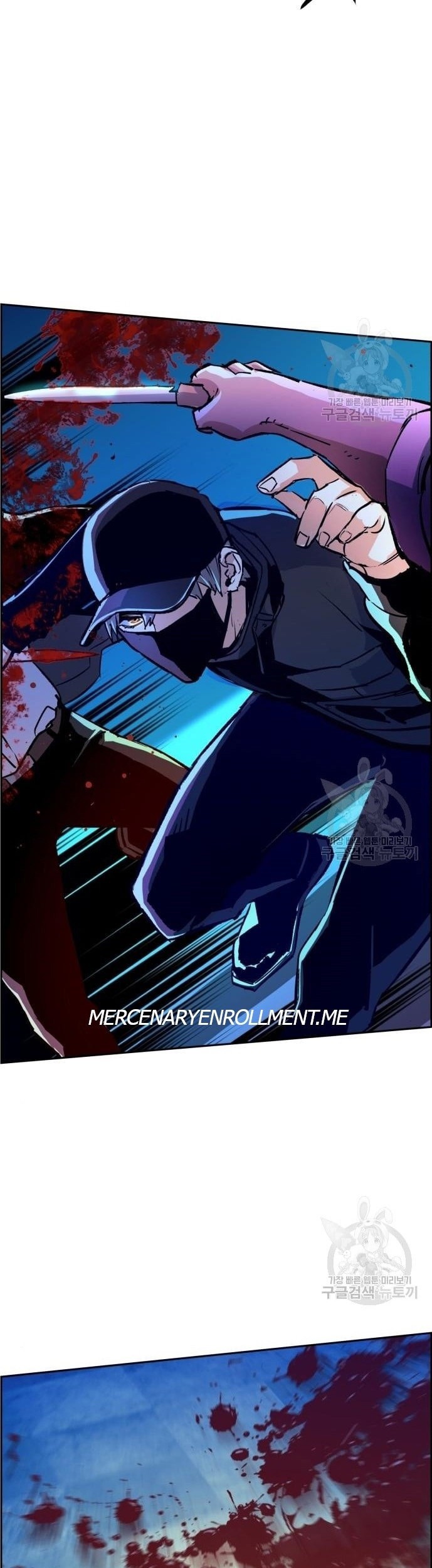 Mercenary Enrollment Chapter 110 Gambar 46
