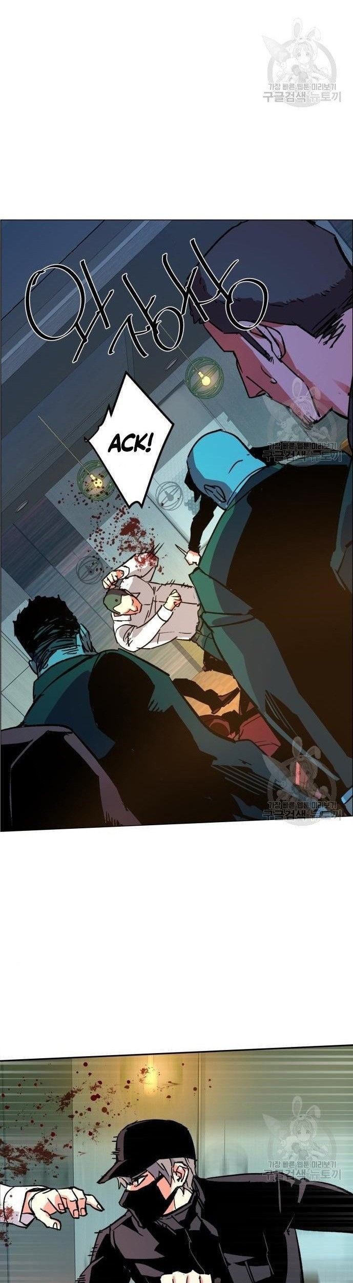 Mercenary Enrollment Chapter 110 Gambar 52