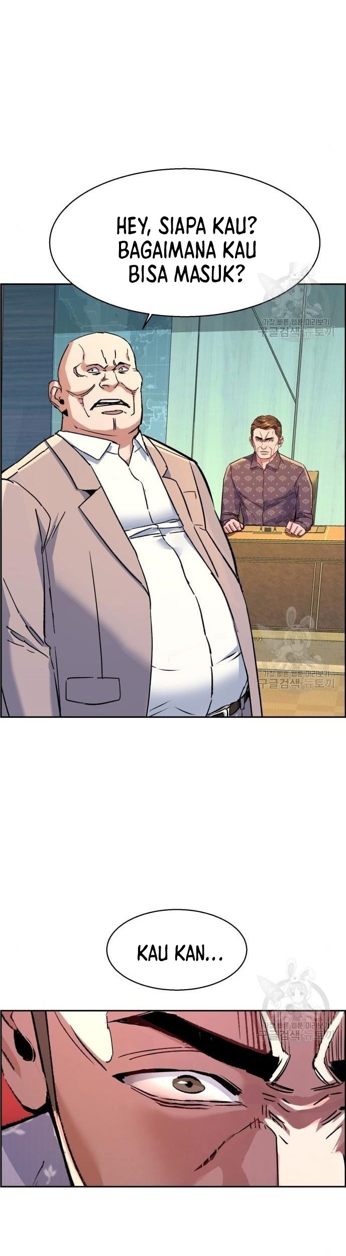 Mercenary Enrollment Chapter 110 Gambar 6