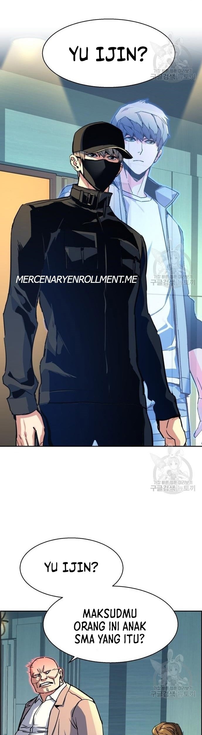 Mercenary Enrollment Chapter 110 Gambar 7