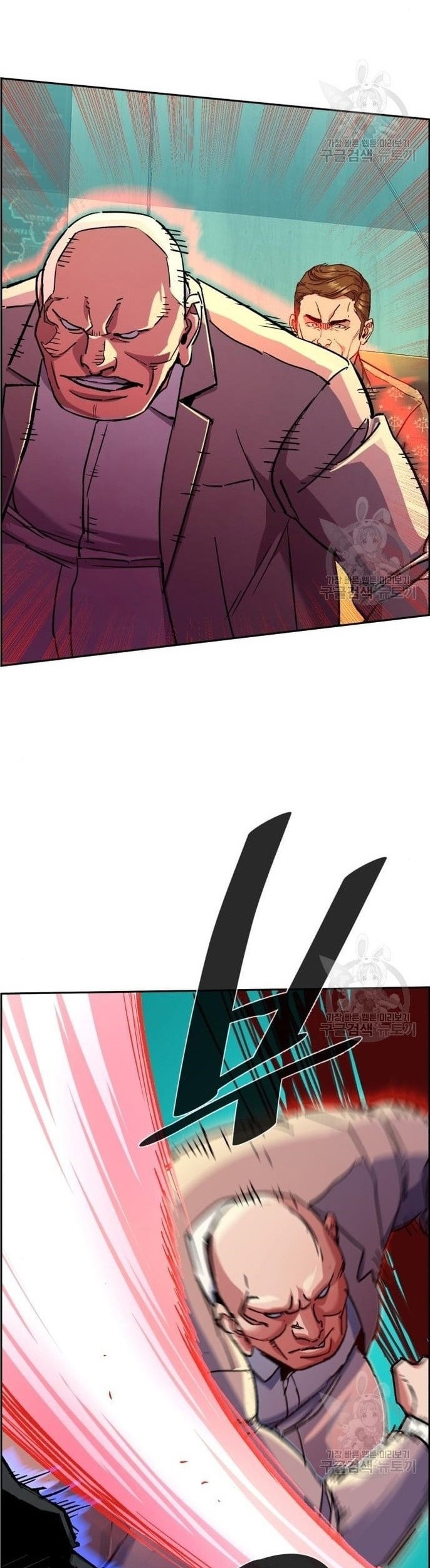 Mercenary Enrollment Chapter 110 Gambar 11