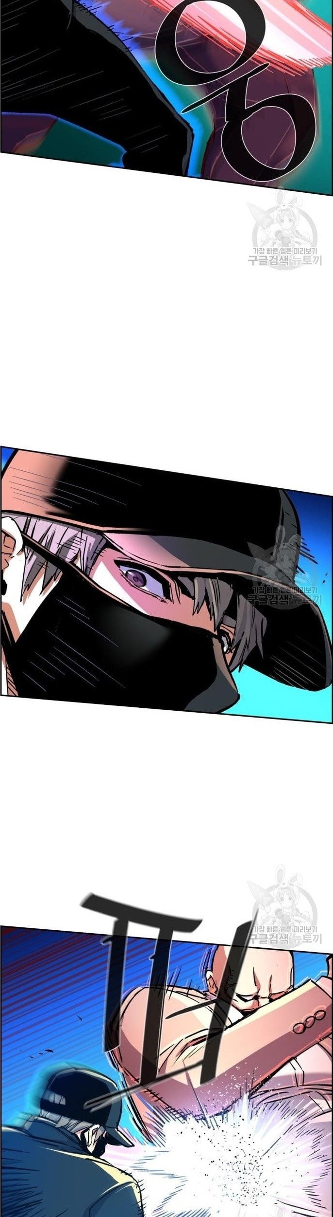 Mercenary Enrollment Chapter 110 Gambar 12