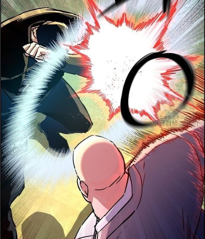 Mercenary Enrollment Chapter 110 Gambar 14