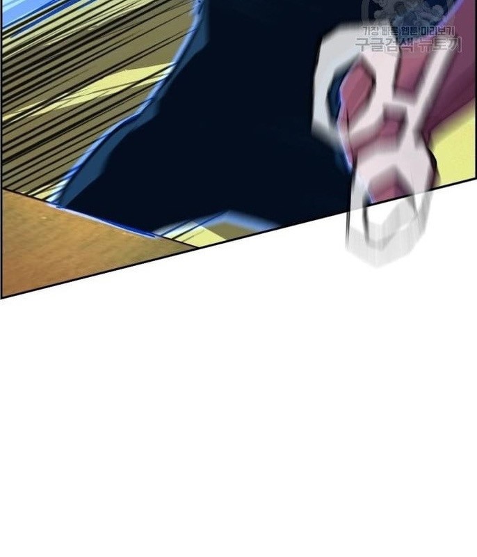 Mercenary Enrollment Chapter 110 Gambar 19