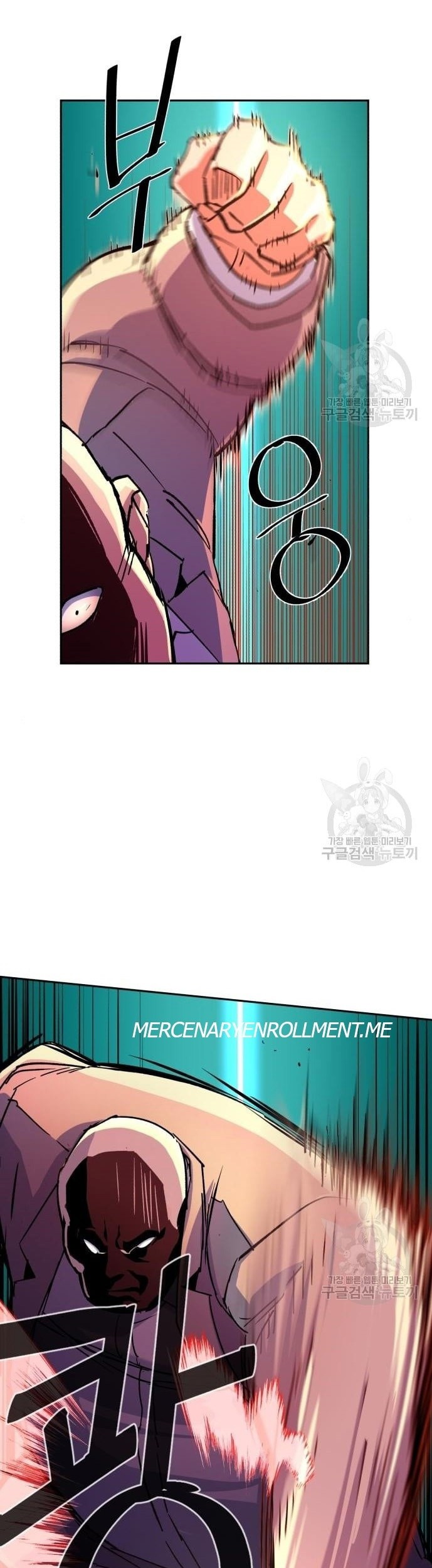 Mercenary Enrollment Chapter 110 Gambar 20
