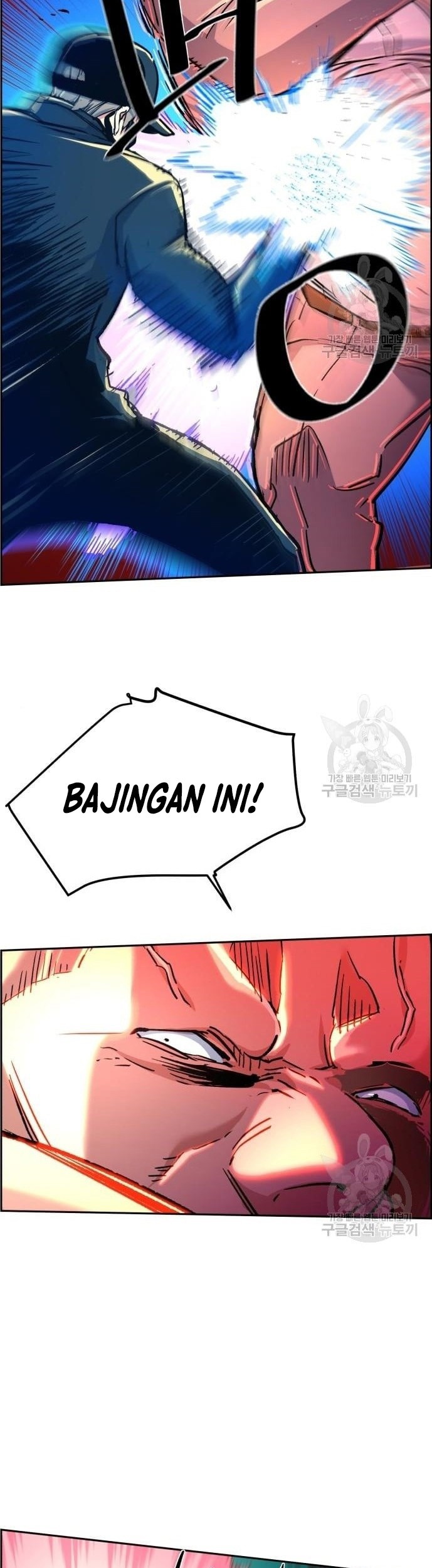 Mercenary Enrollment Chapter 110 Gambar 22