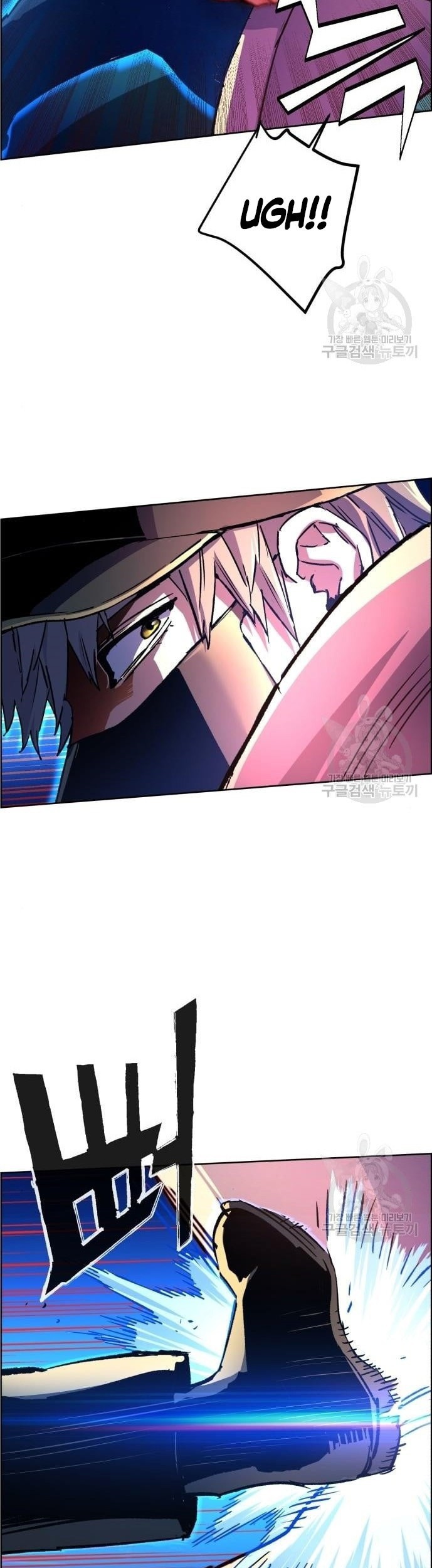 Mercenary Enrollment Chapter 110 Gambar 26