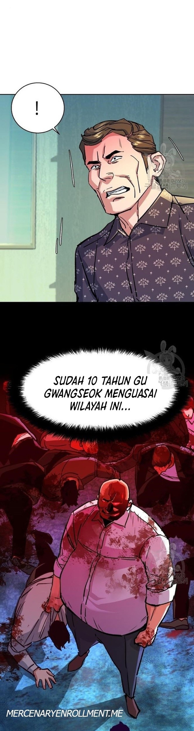 Mercenary Enrollment Chapter 110 Gambar 28