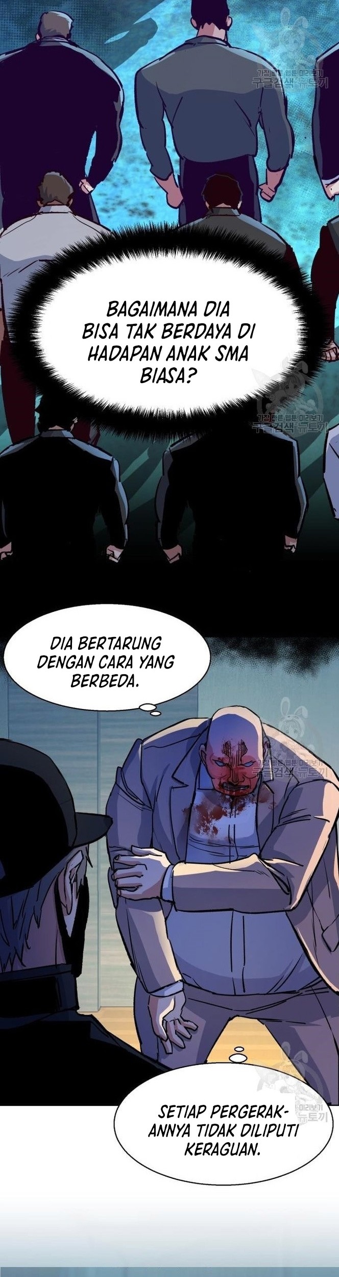 Mercenary Enrollment Chapter 110 Gambar 29