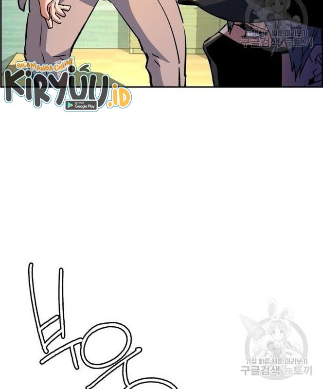 Mercenary Enrollment Chapter 110 Gambar 32