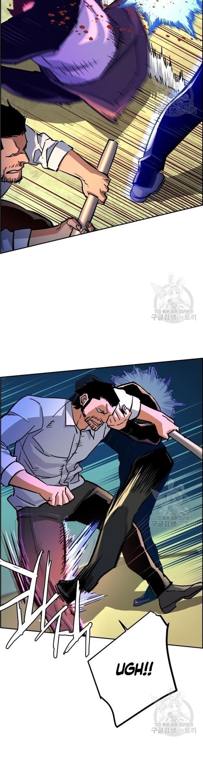 Mercenary Enrollment Chapter 110 Gambar 35