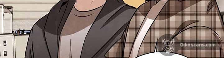 Be the Actor Chapter 9 Gambar 21