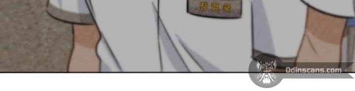 Be the Actor Chapter 9 Gambar 29