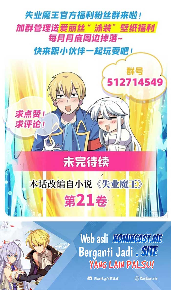 The Demon King Who Lost His Job Chapter 319 Gambar 31