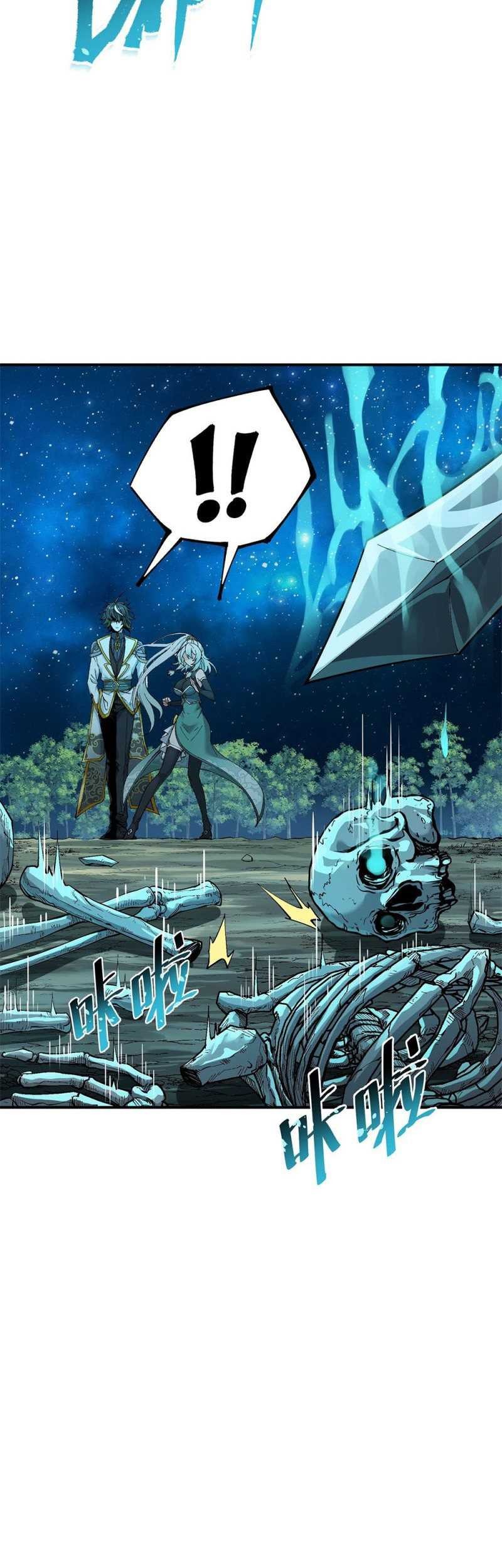 The Heavenly Path Is Not Stupid Chapter 05 Gambar 19