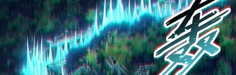 The Heavenly Path Is Not Stupid Chapter 05 Gambar 40