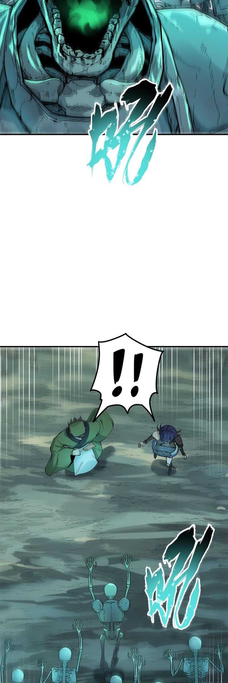 The Heavenly Path Is Not Stupid Chapter 05 Gambar 28