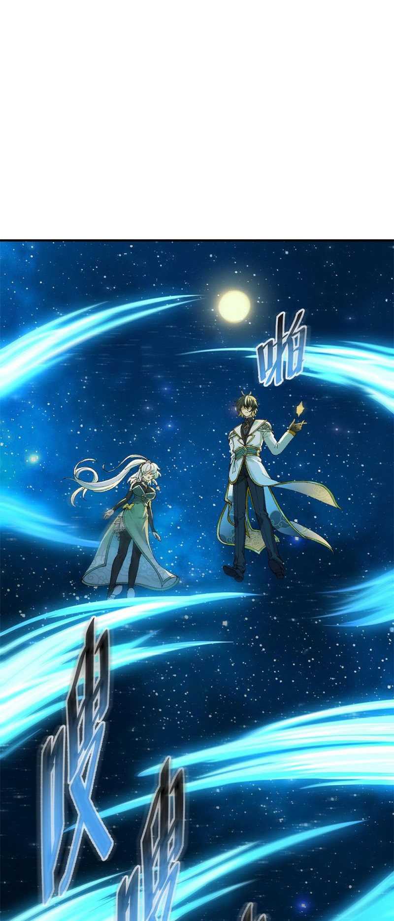 The Heavenly Path Is Not Stupid Chapter 05 Gambar 99