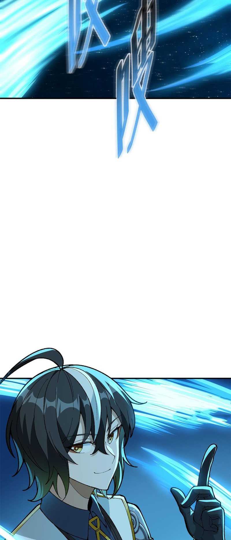 The Heavenly Path Is Not Stupid Chapter 05 Gambar 100