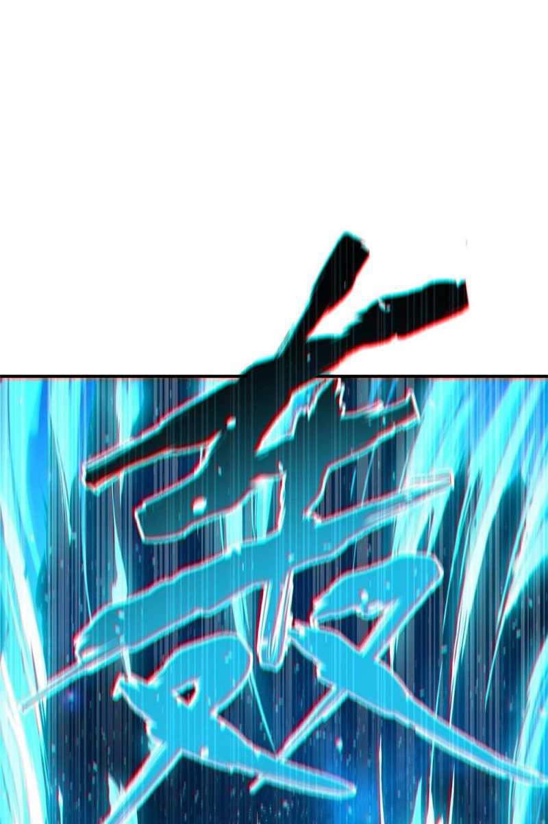 The Heavenly Path Is Not Stupid Chapter 05 Gambar 9