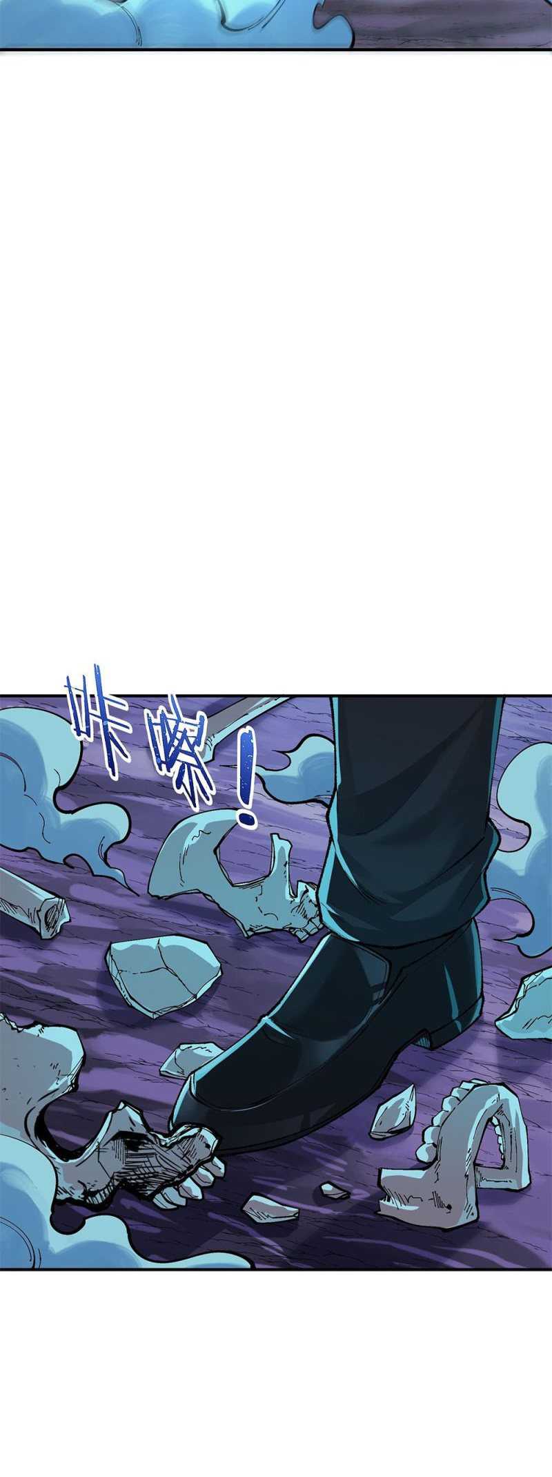 The Heavenly Path Is Not Stupid Chapter 06 Gambar 16